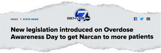 Denver 7 Headline